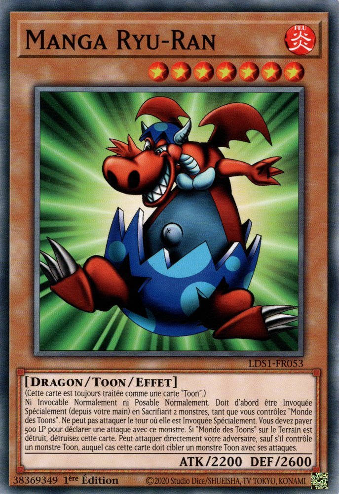 Manga Ryu-ran