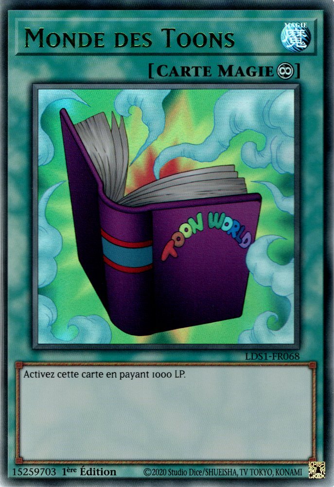 2 - Ultra Rare Vert
