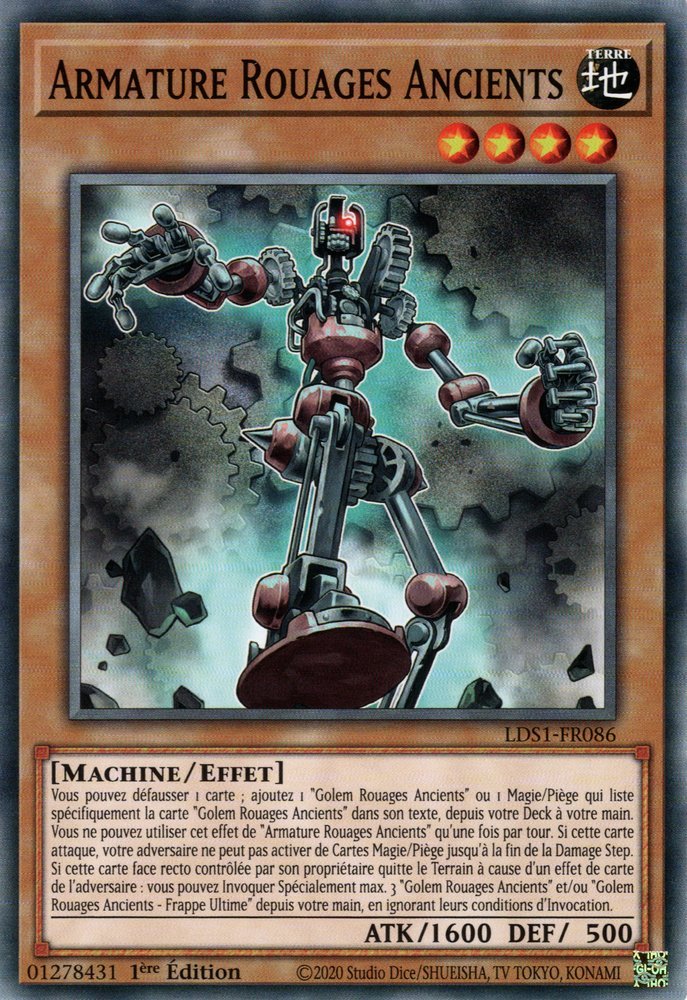 Ancient Gear Frame