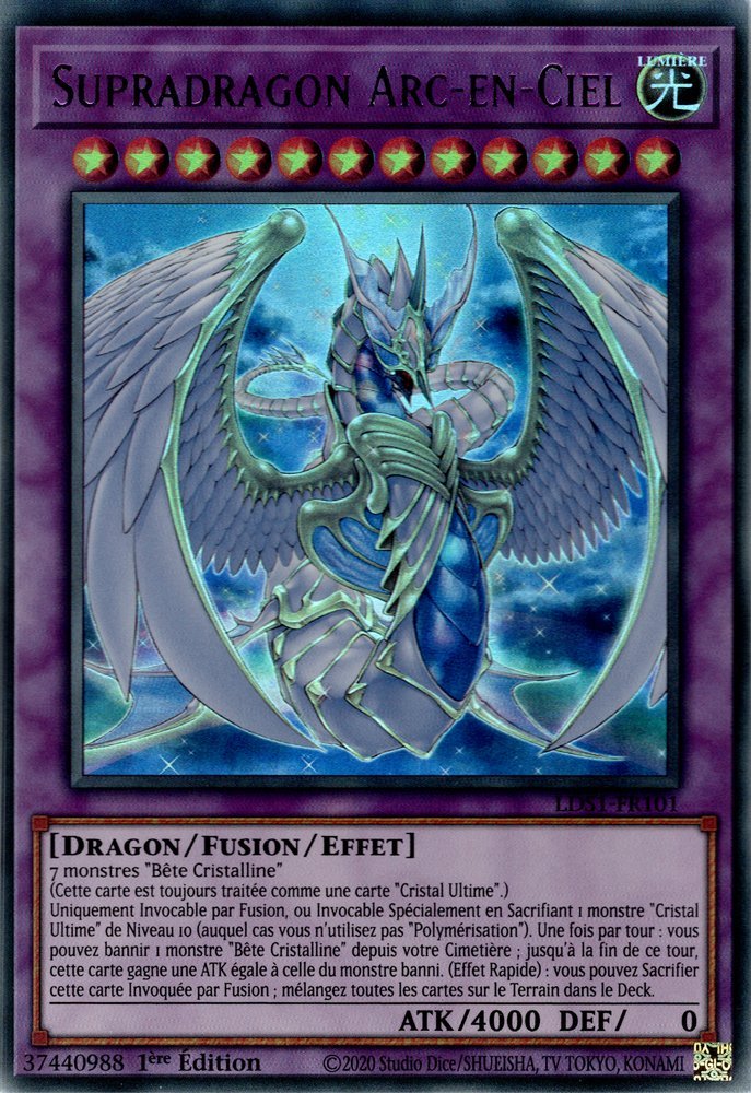 3 - Ultra Rare Violet
