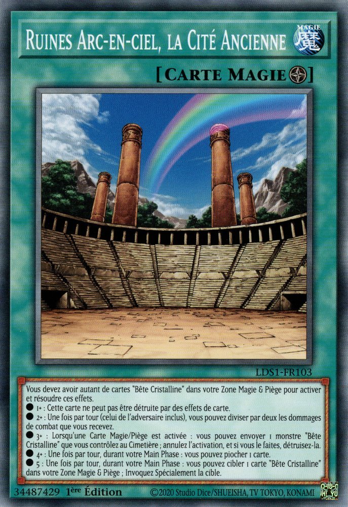 Ancient City - Rainbow Ruins