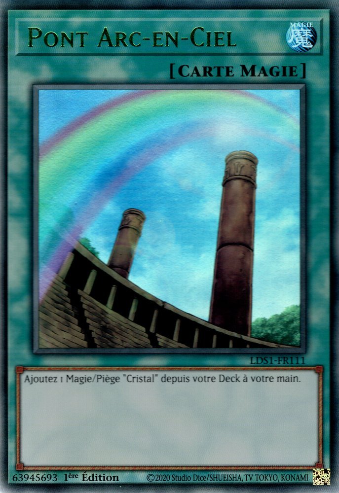 2 - Ultra Rare Vert