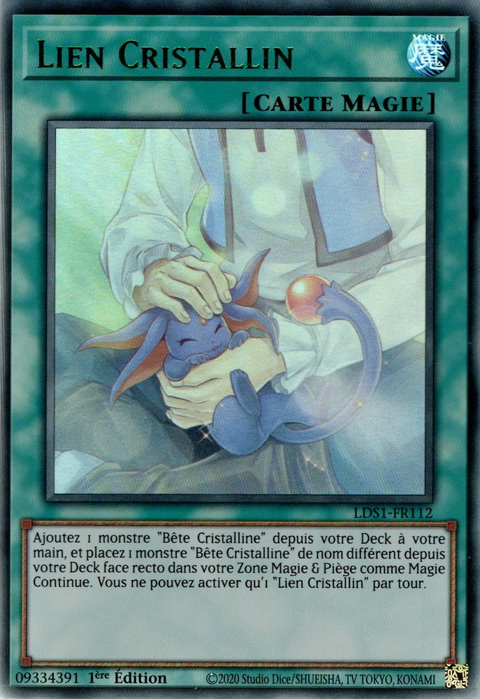 2 - Ultra Rare Vert