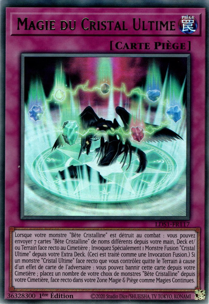 2 - Ultra Rare Vert