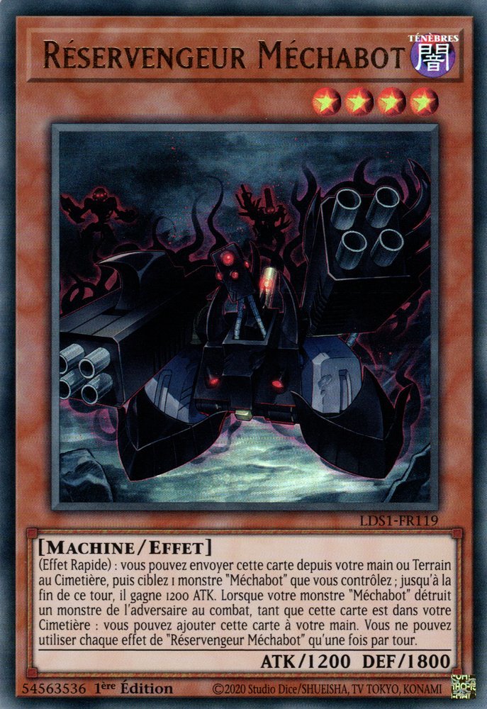 Machina Resavenger
