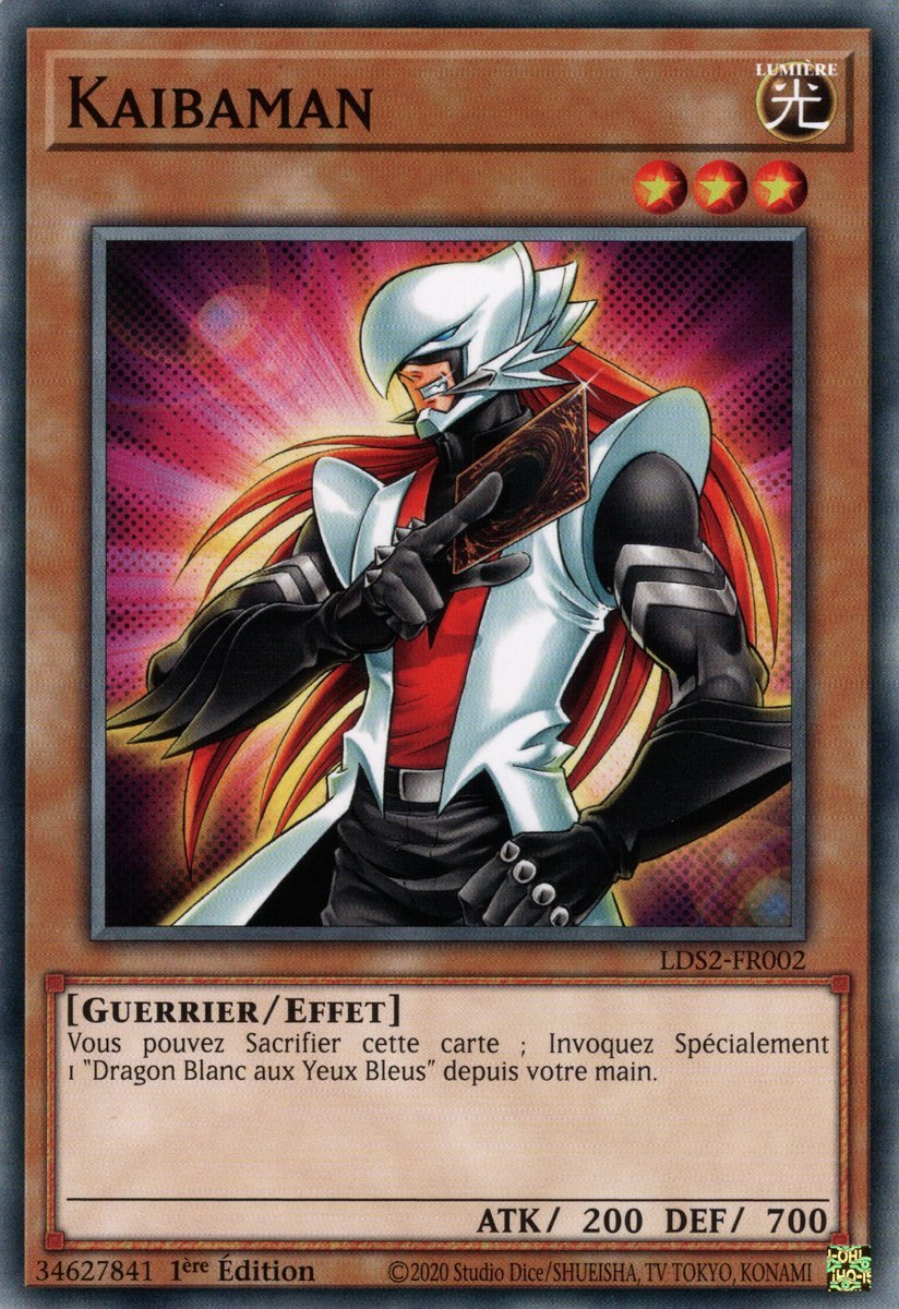 Kaibaman