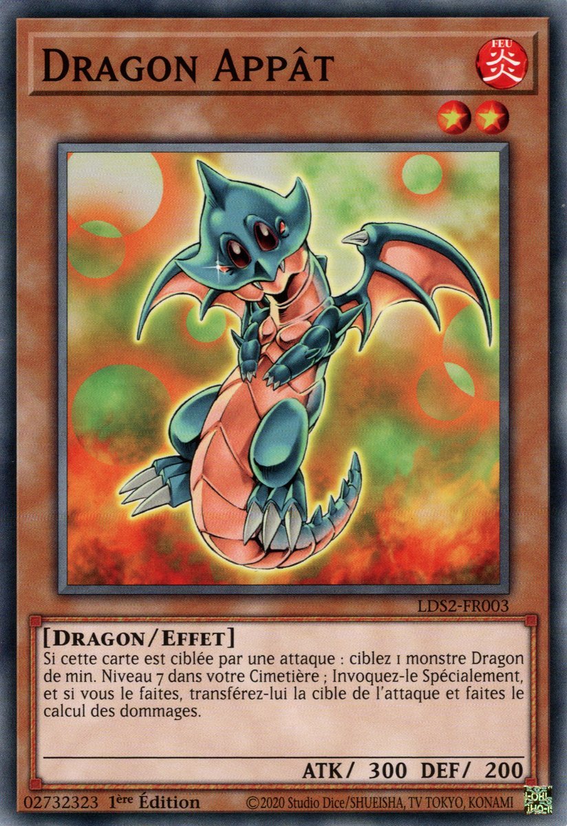 Decoy Dragon