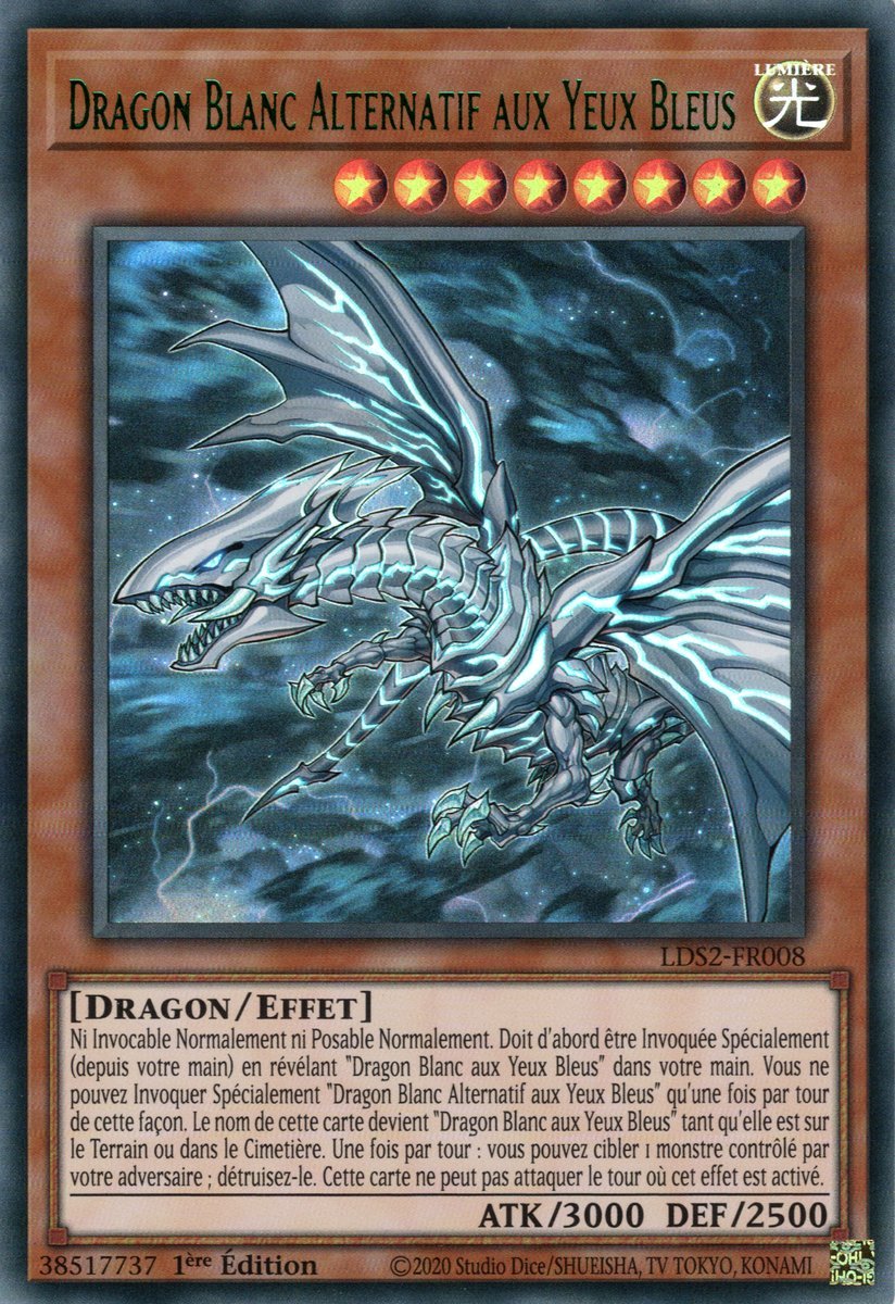 3 - Ultra Rare Vert