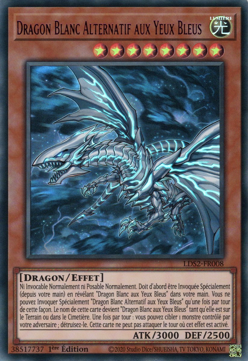 4 - Ultra Rare Violet