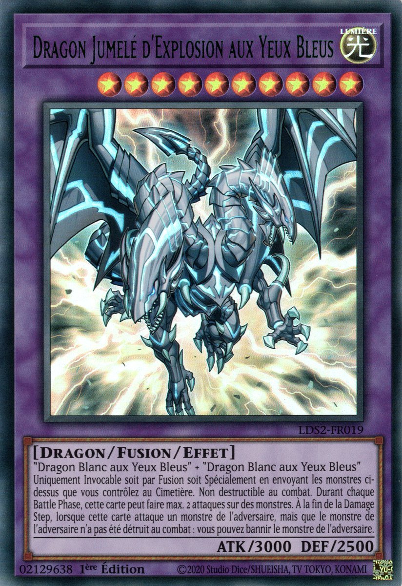 3 - Ultra Rare Vert
