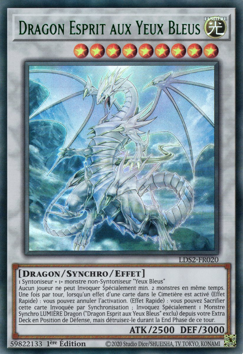 3 - Ultra Rare Vert