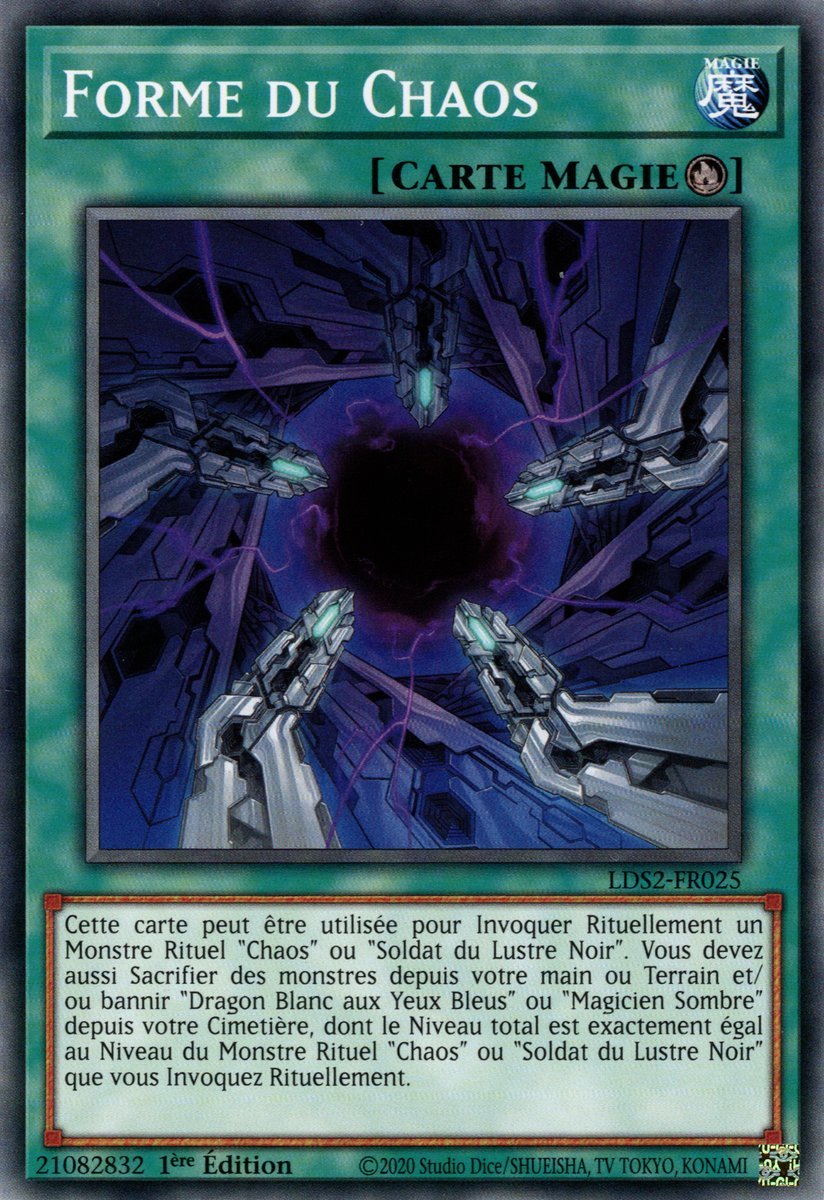 Chaos Form