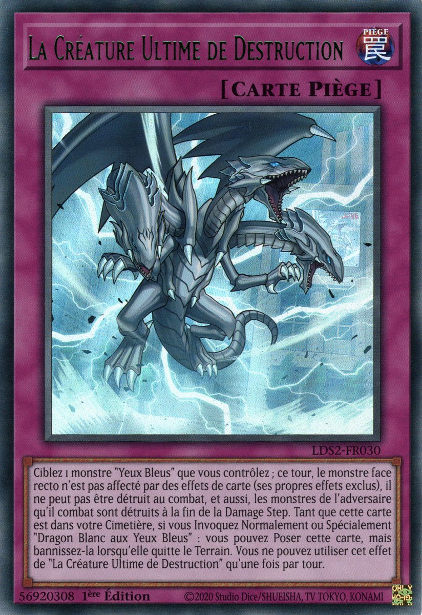 3 - Ultra Rare Vert