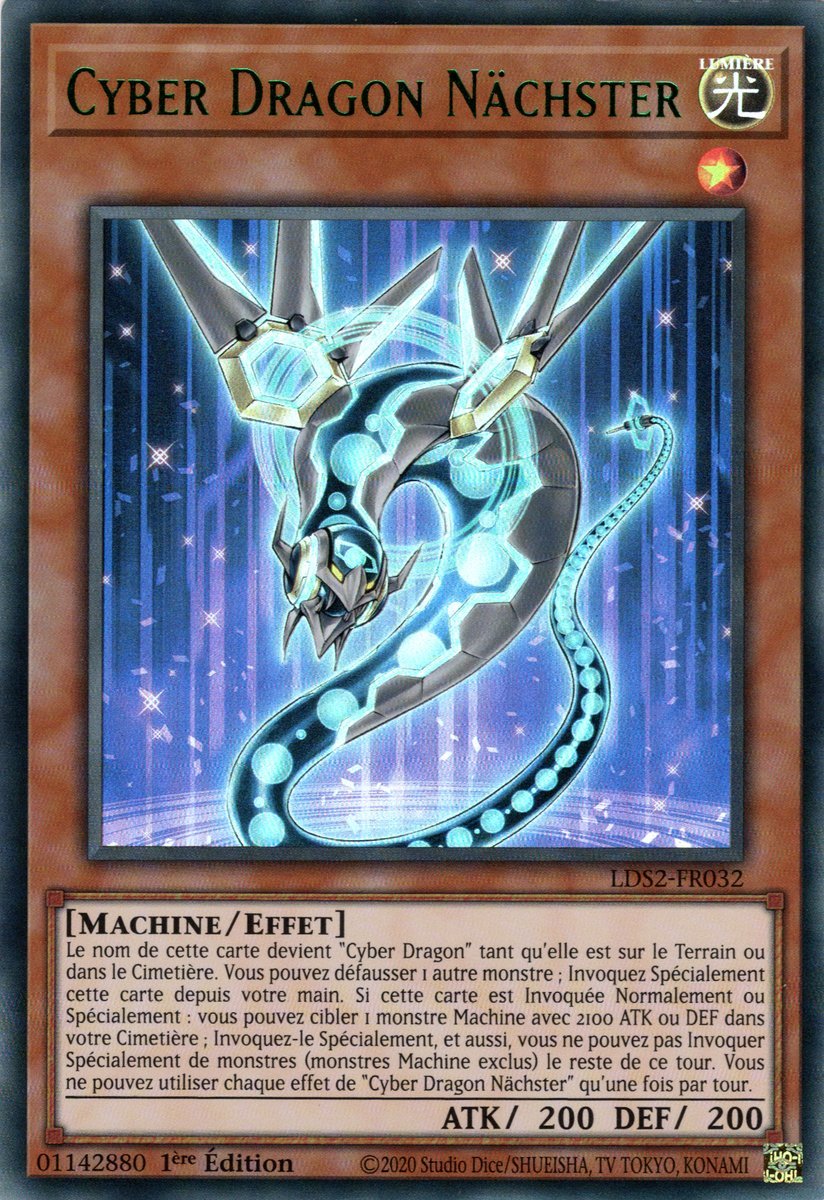 3 - Ultra Rare Vert