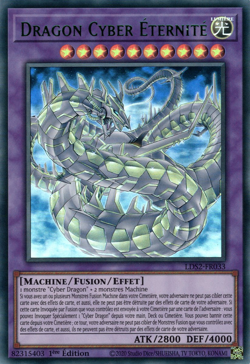 3 - Ultra Rare Vert