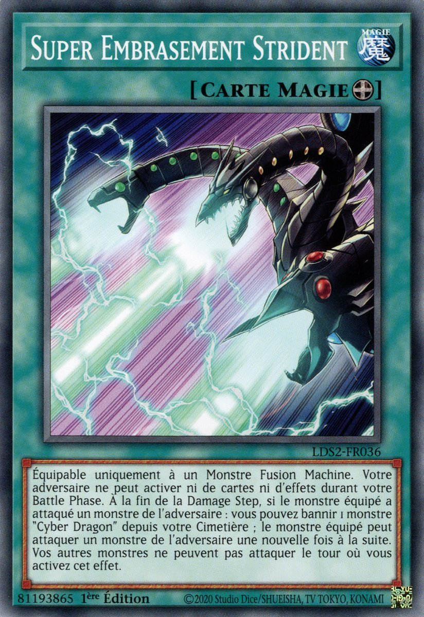 Super Strident Blaze