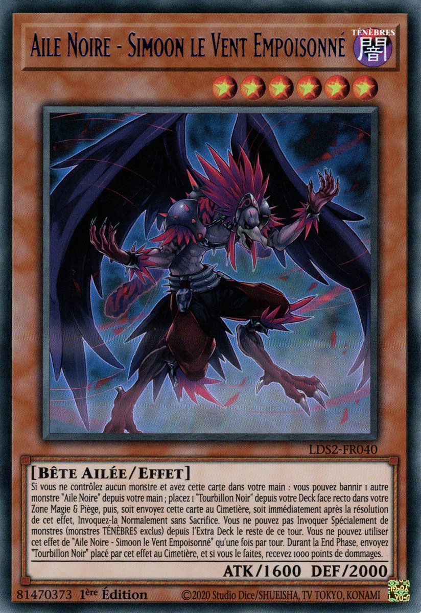 2 - Ultra Rare Bleu
