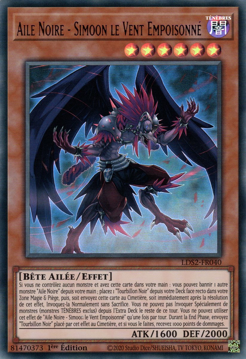 4 - Ultra Rare Violet