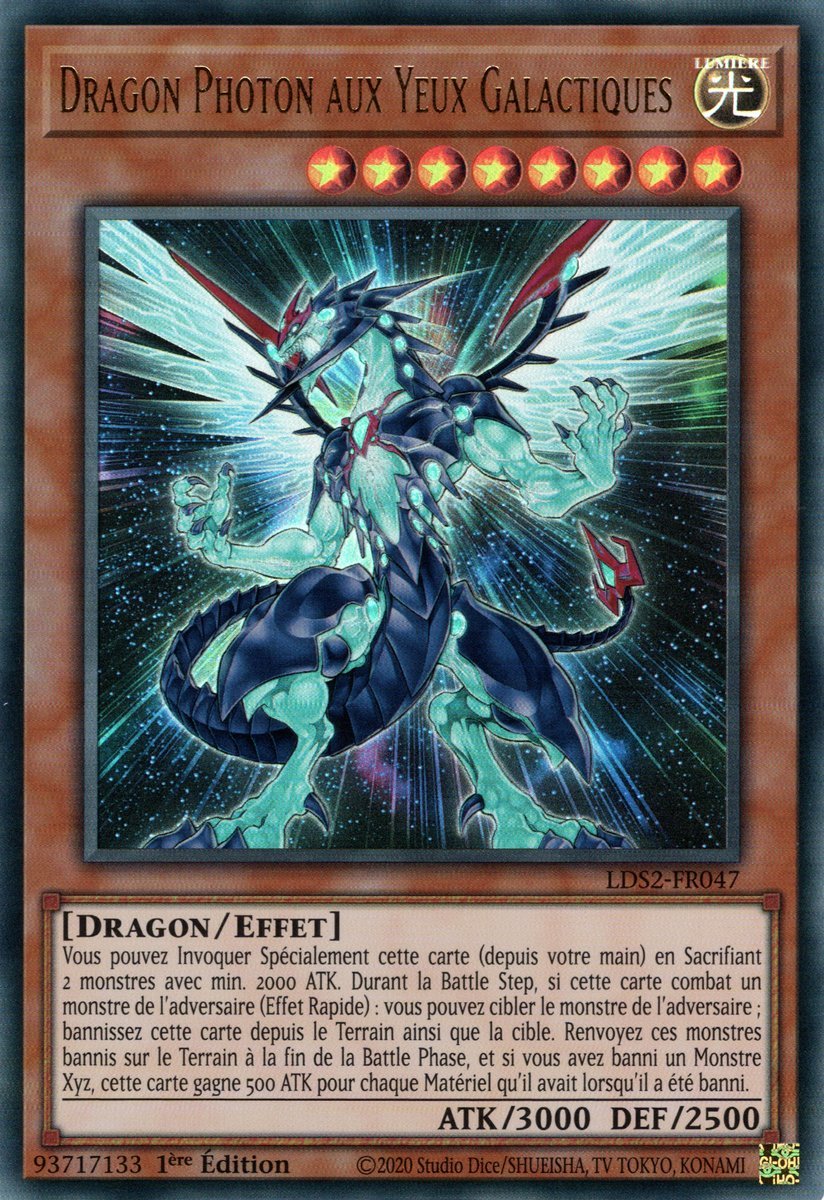 1 - Ultra Rare