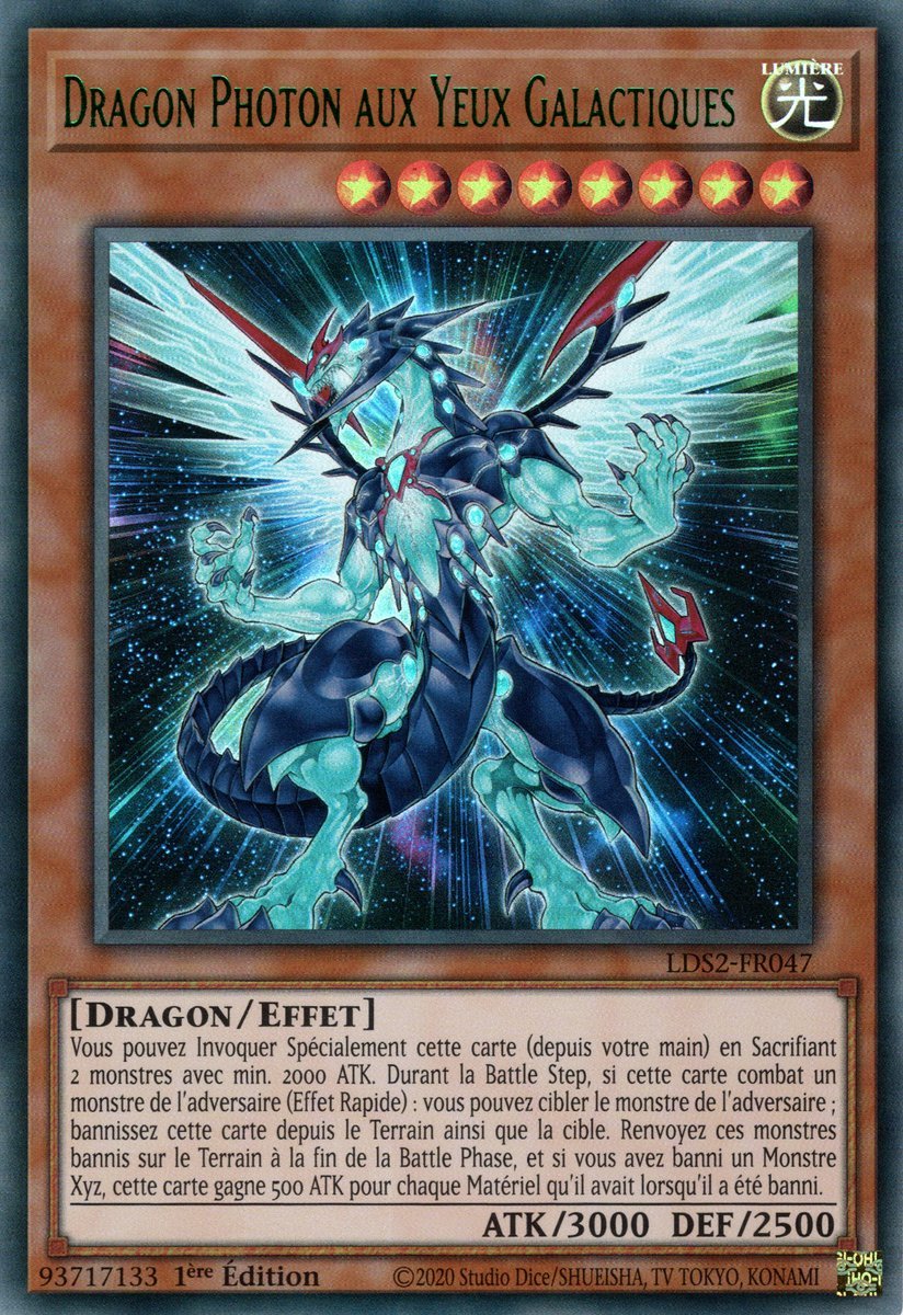 3 - Ultra Rare Vert