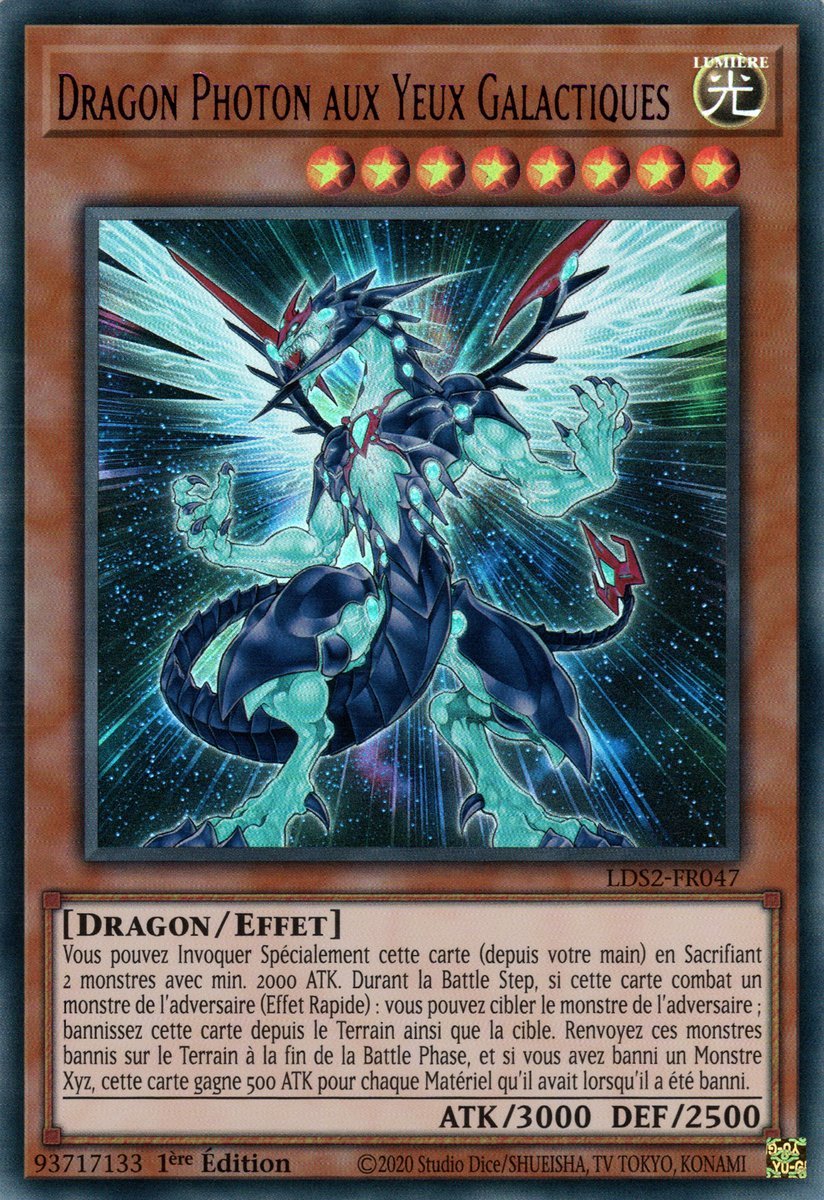 4 - Ultra Rare Violet