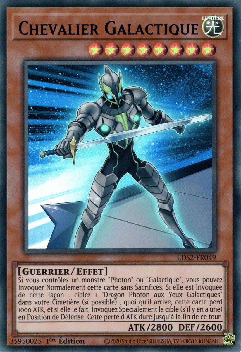 2 - Ultra Rare Bleu