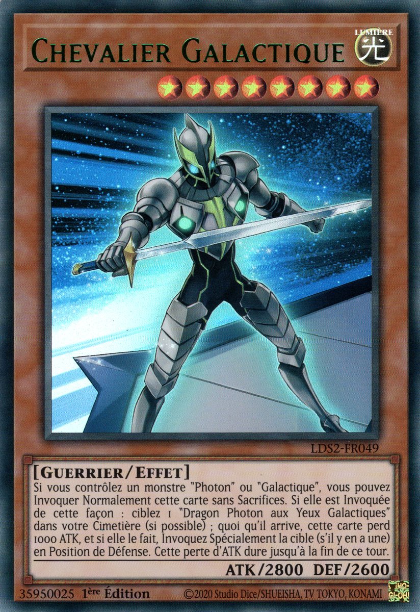 3 - Ultra Rare Vert