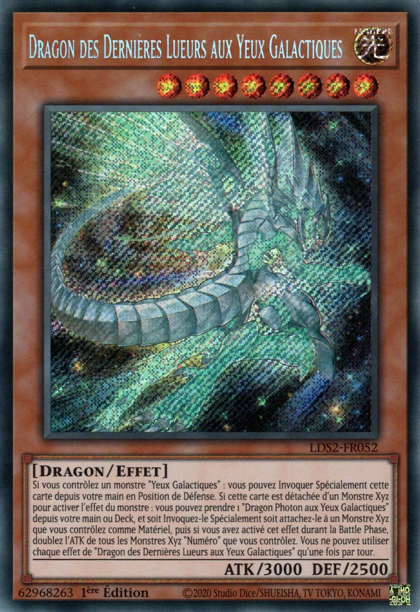 Galaxy-Eyes Afterglow Dragon