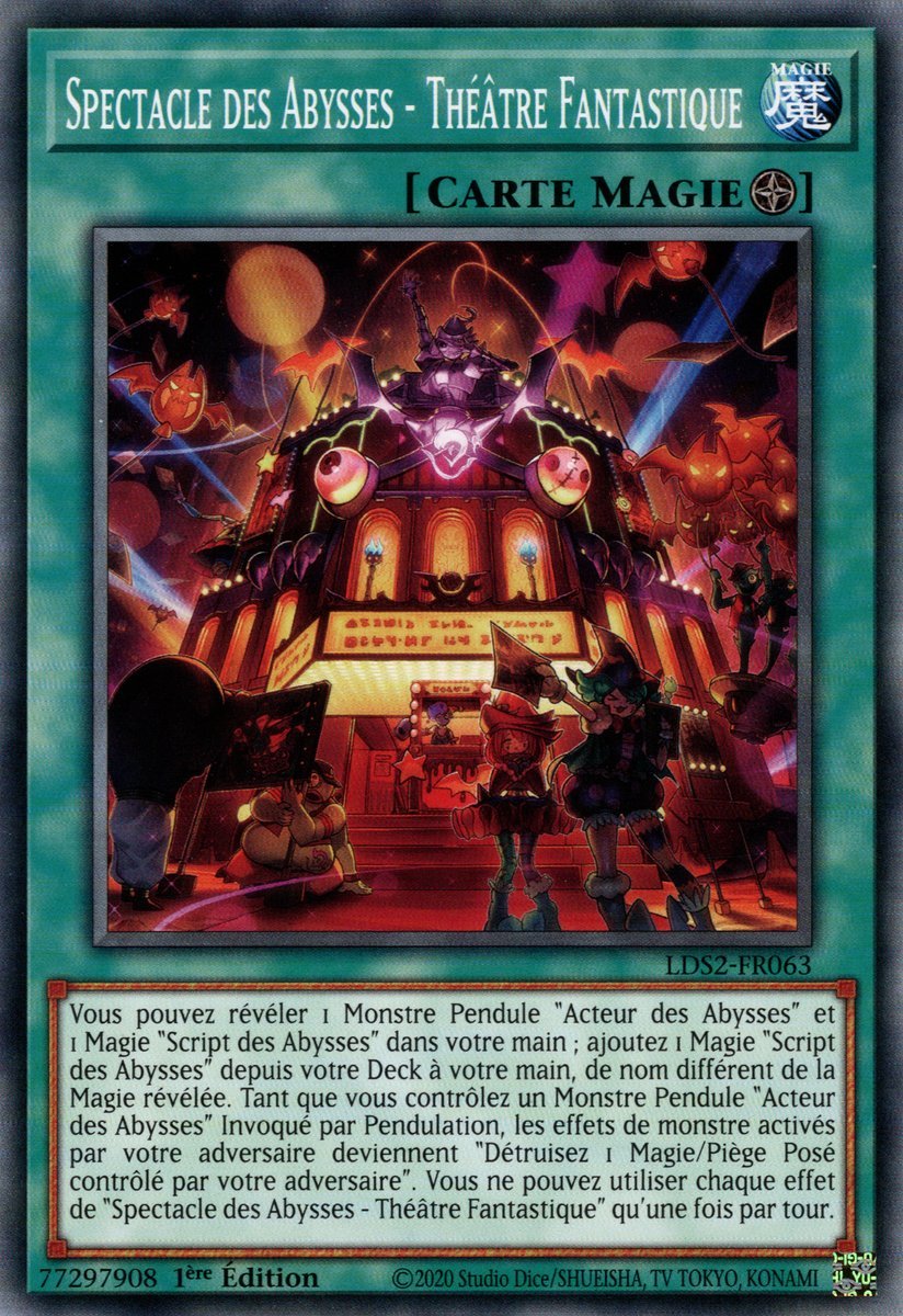 Abyss Playhouse - Fantastic Theater
