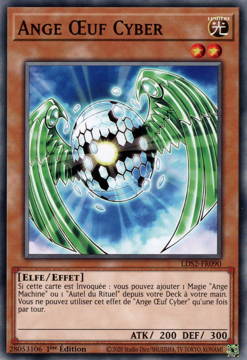 Cyber Egg Angel
