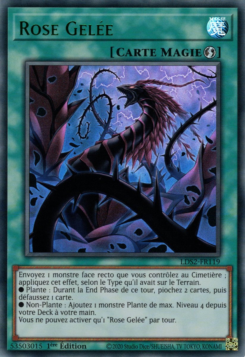 3 - Ultra Rare Vert