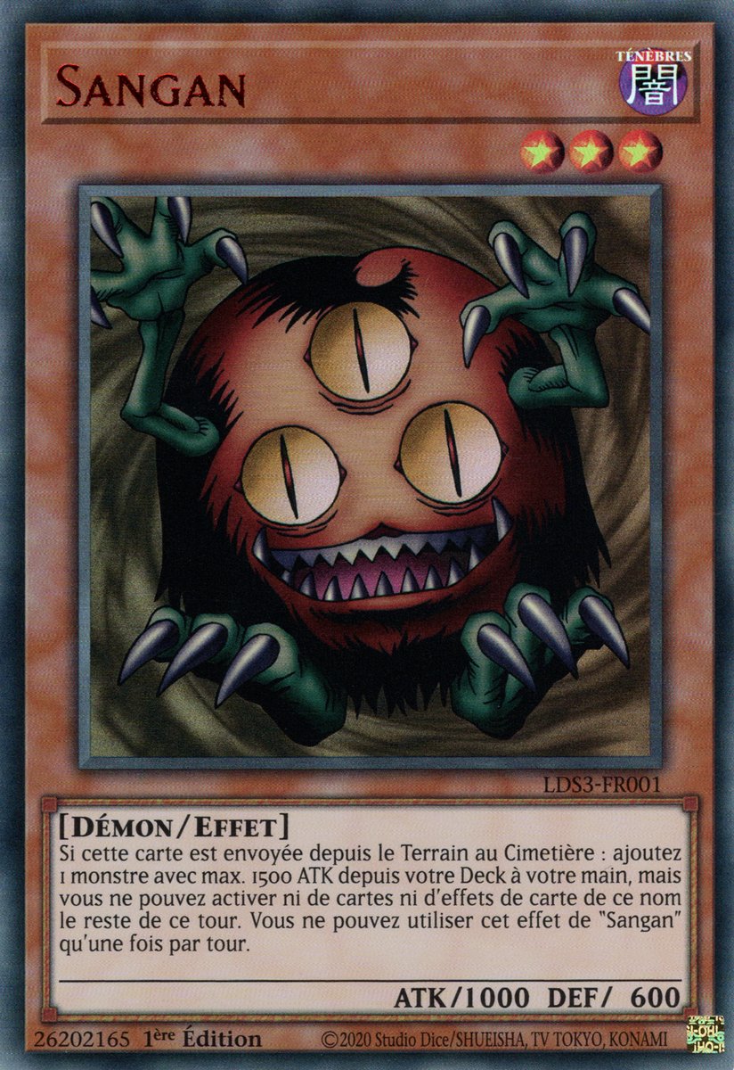 Red Ultra Rare