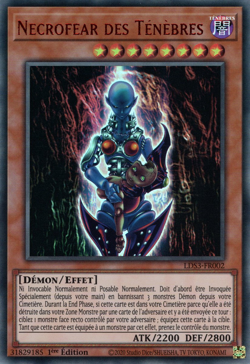 Red Ultra Rare