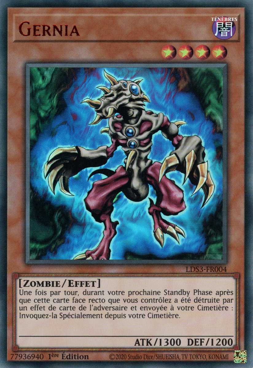 Ultra Rare Rouge