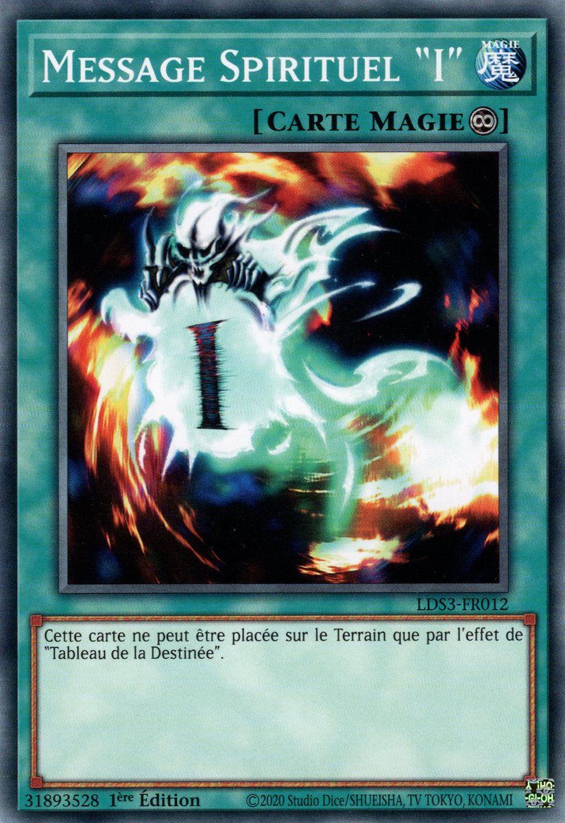 Spirit Message "I"