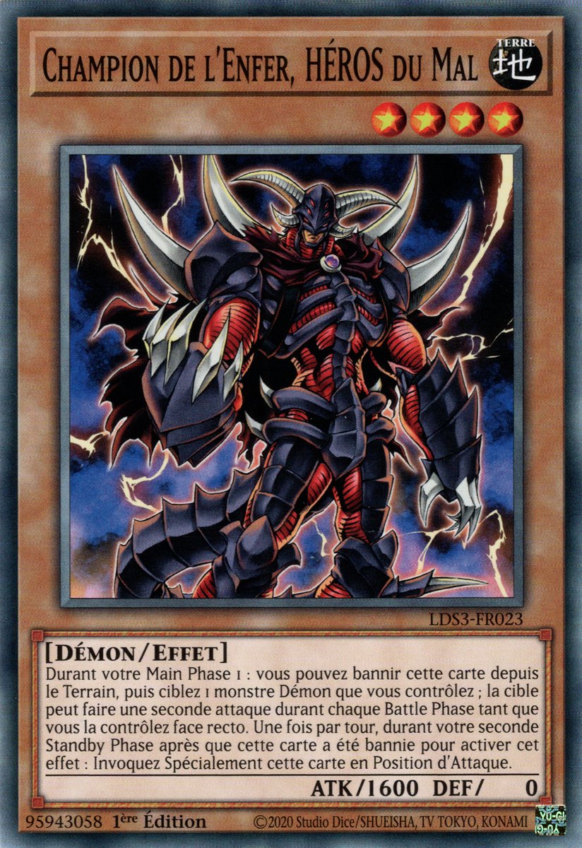 Evil HERO Infernal Gainer