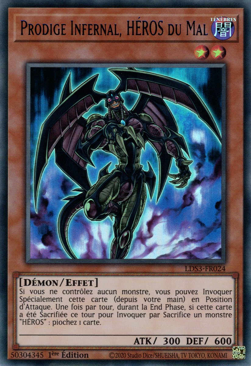 Ultra Rare Bleu