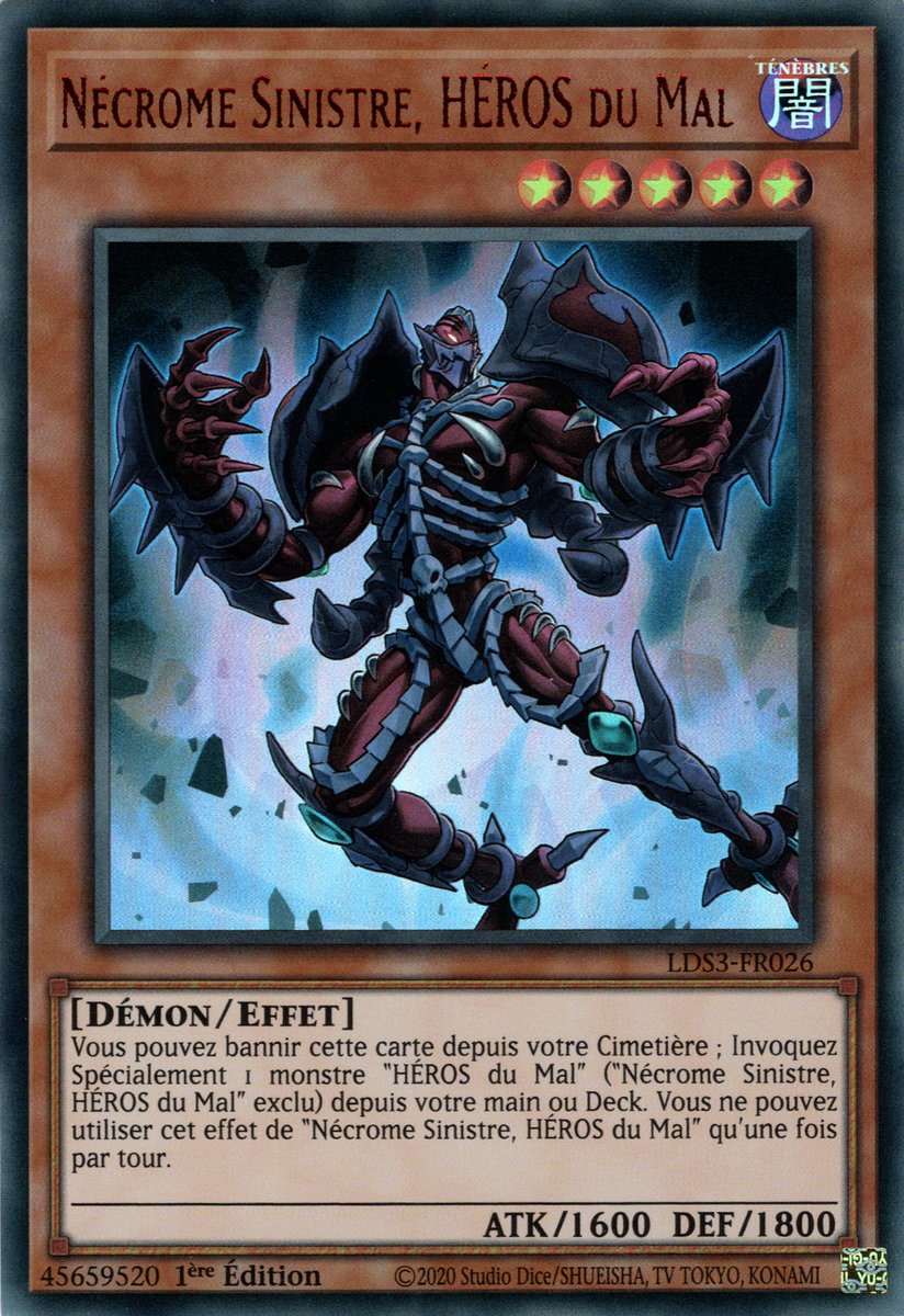 Ultra Rare Rouge