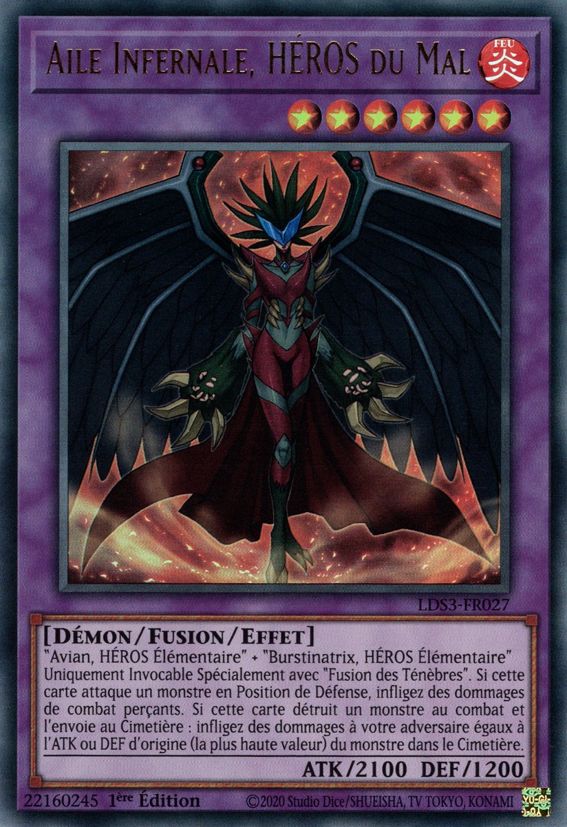 Evil Hero Inferno Wing