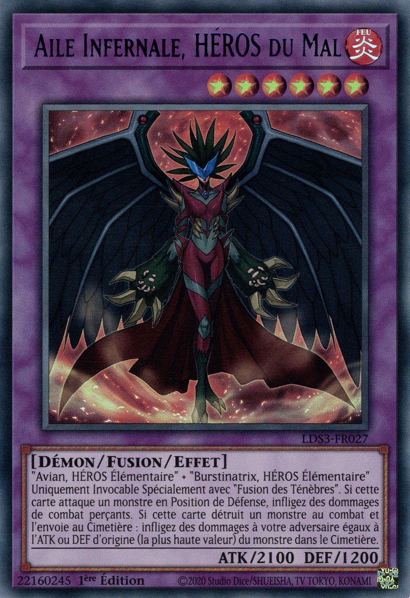 Ultra Rare Bleu