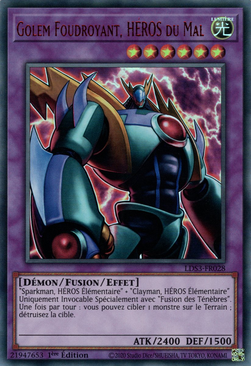 Red Ultra Rare