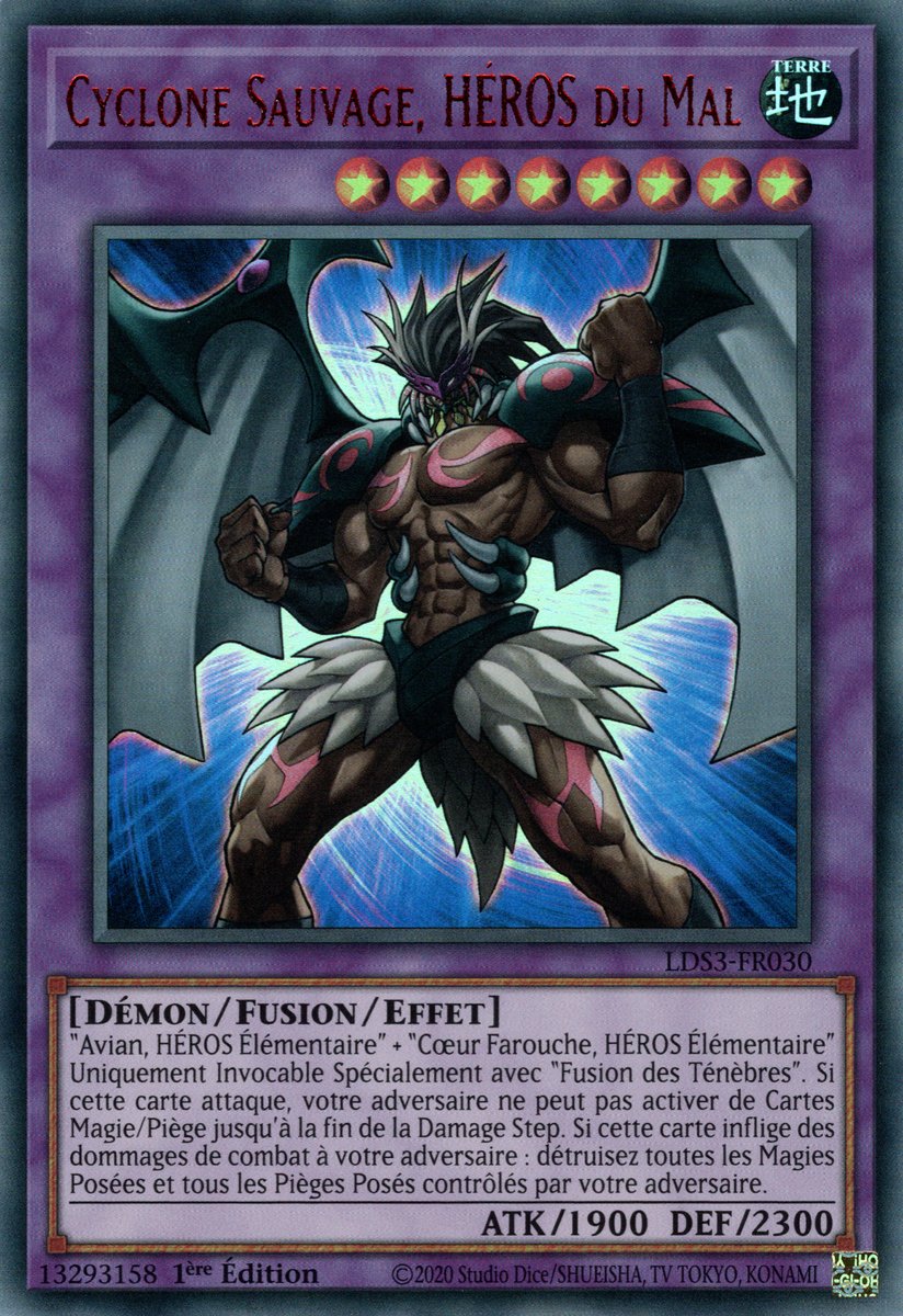Red Ultra Rare