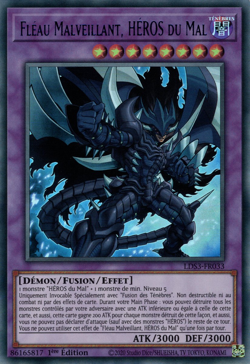 Blue Ultra Rare