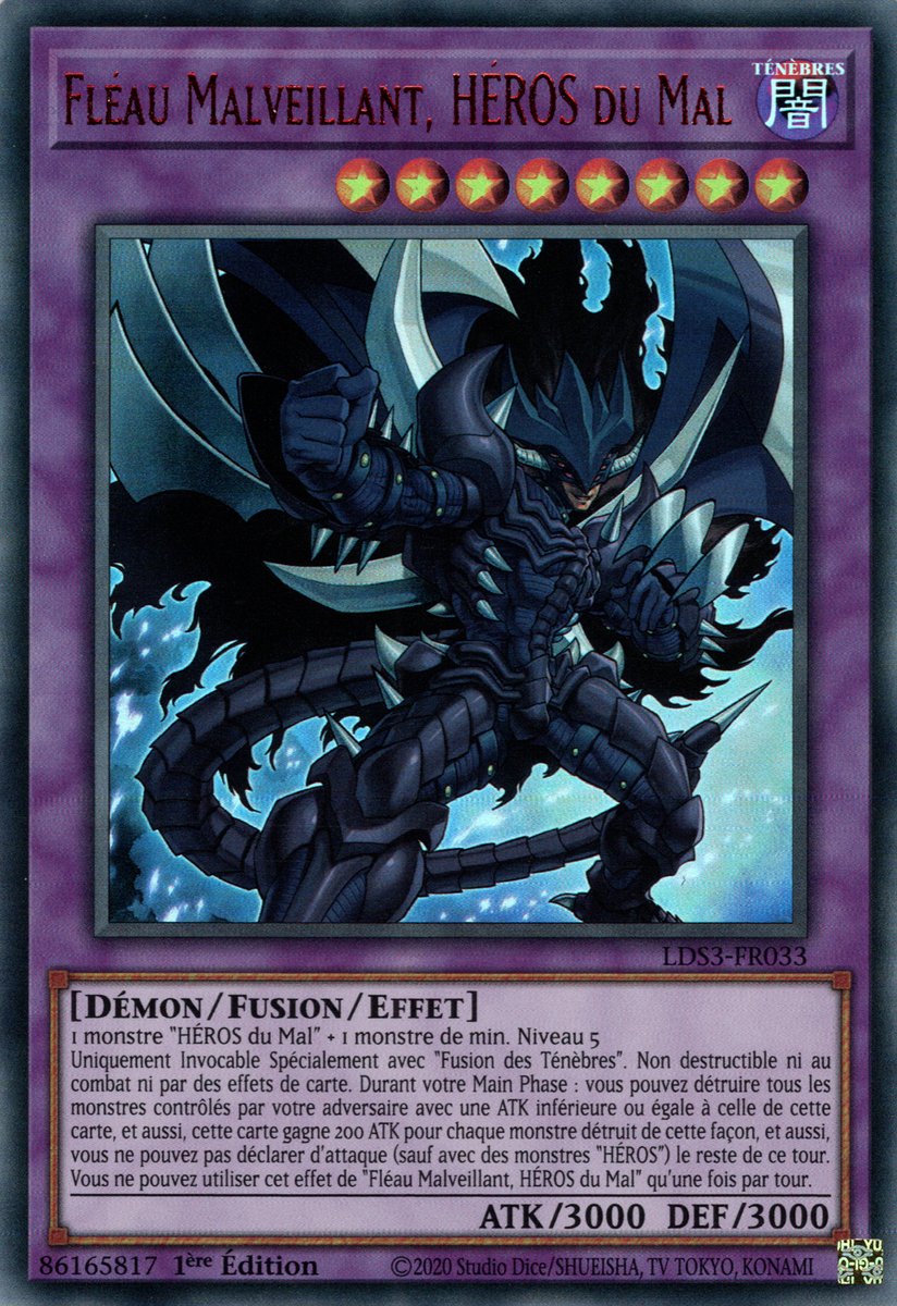 Red Ultra Rare