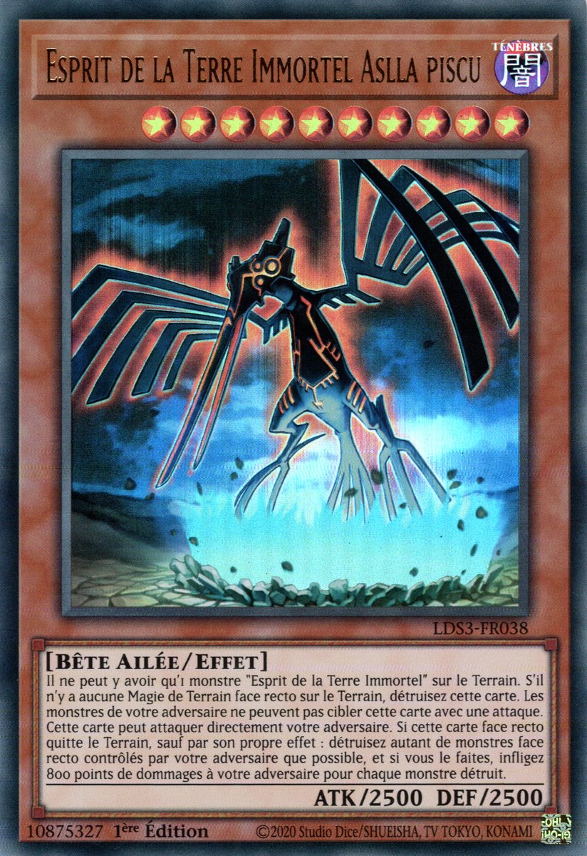 Ultra Rare