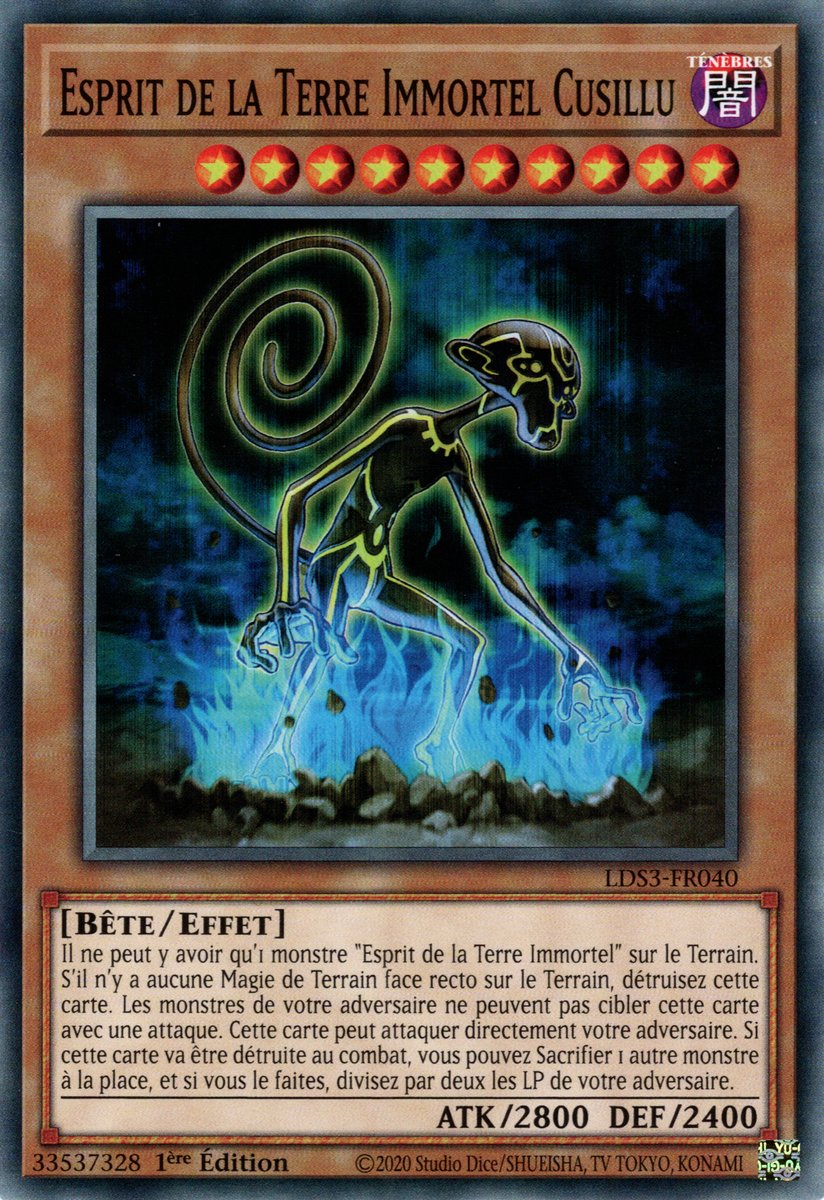 Earthbound Immortal Cusillu