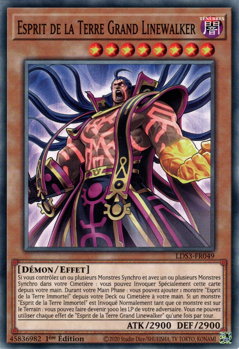 Earthbound Greater Linewalker