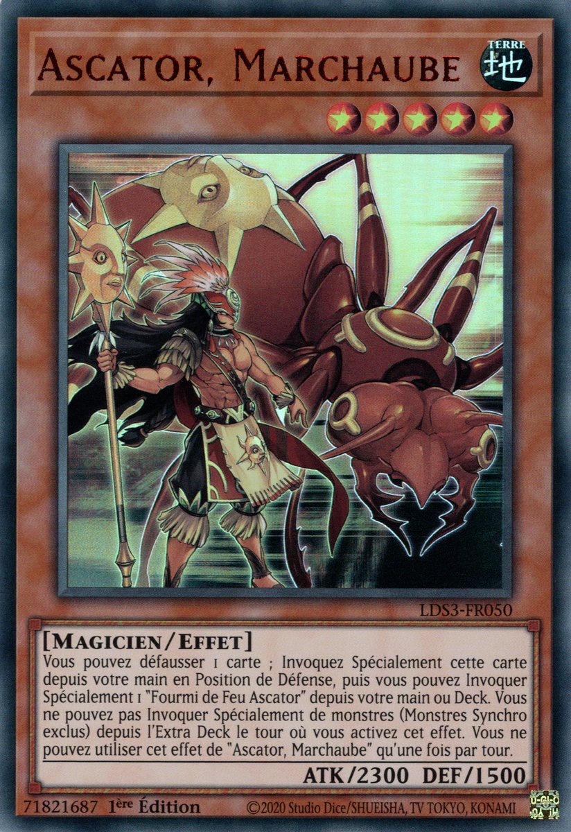 Ultra Rare Rouge