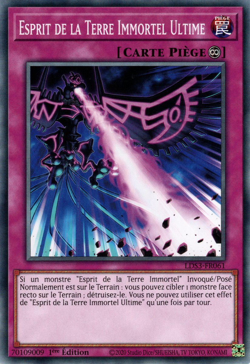 Ultimate Earthbound Immortal