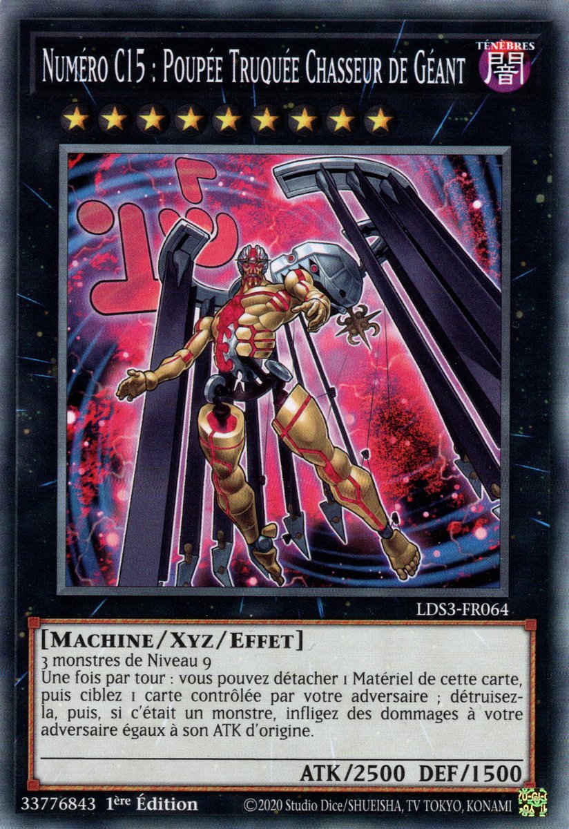 Number C15: Gimmick Puppet Giant Hunter